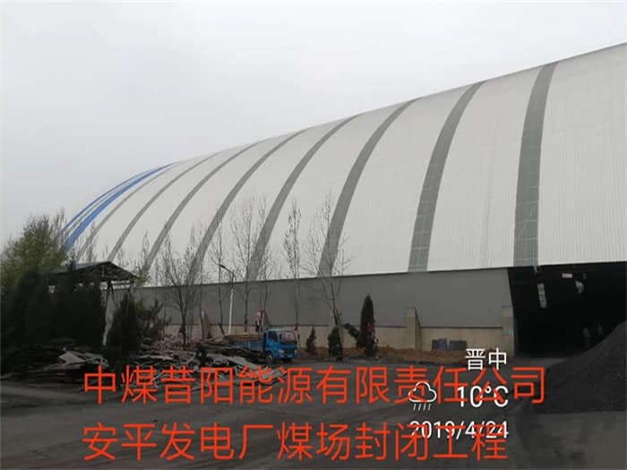 信州区在对应所需名称或序数的集合中,未找到项目。